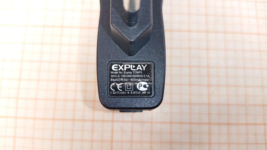 114-826-001 СЗУ для мобильных устройств EXPLAY TCMP3 USB type A #6