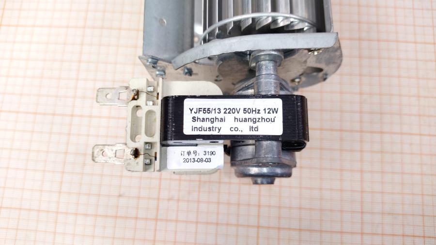 092-002-001 Двигатель вентилятора обдува  YJF55/13 180x45 #6