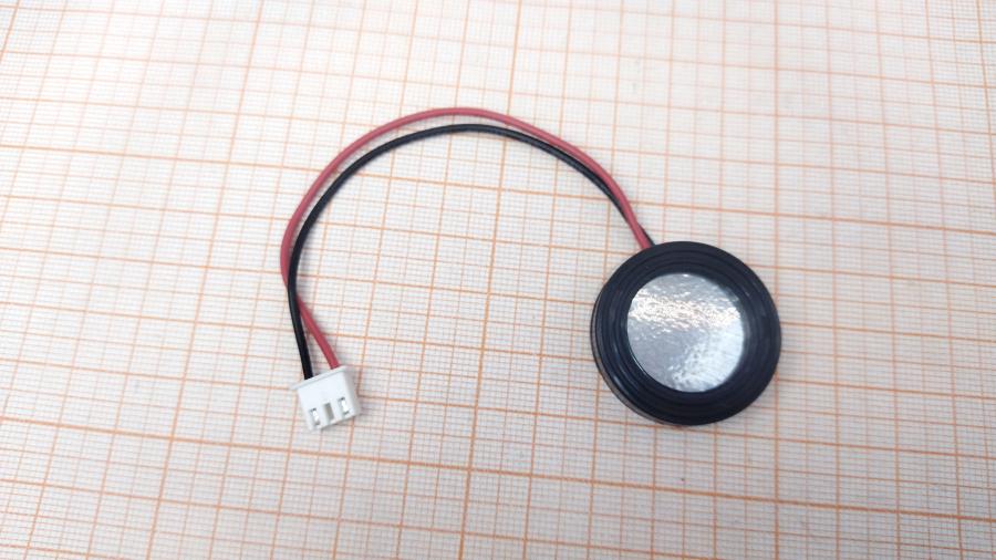 092-016-001 Ультразвуковой распылитель  25 мм #1