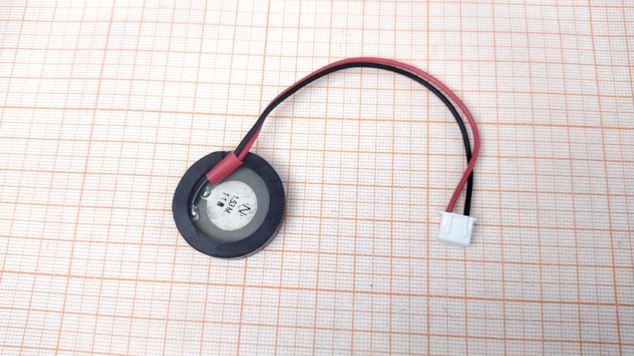 092-016-001 Ультразвуковой распылитель  25 мм #2