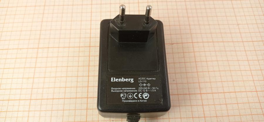 088-451-002 БП для DVD плеера ELENBERG LD-110 #7