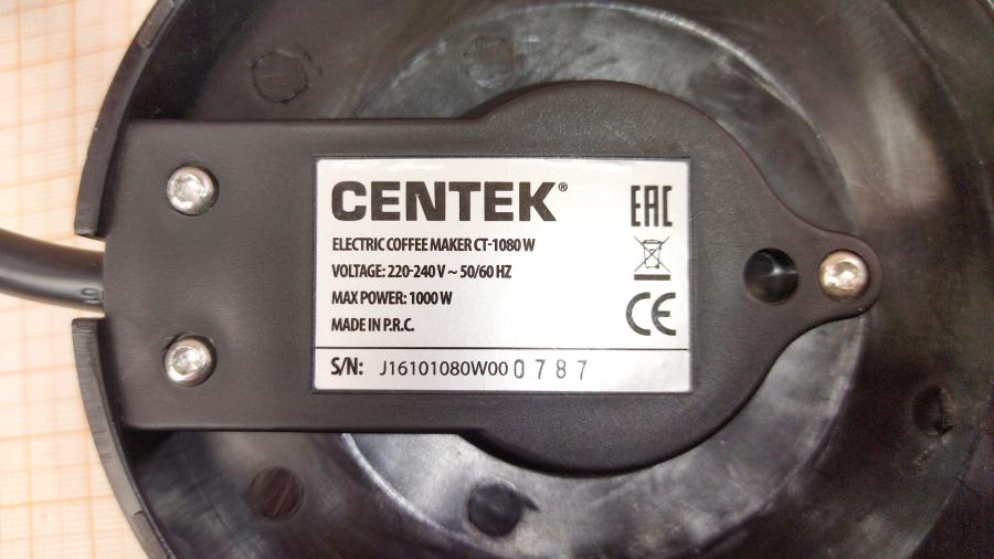 114-876-001 Подставки для электрических чайников CENTEK CT-1080W #4