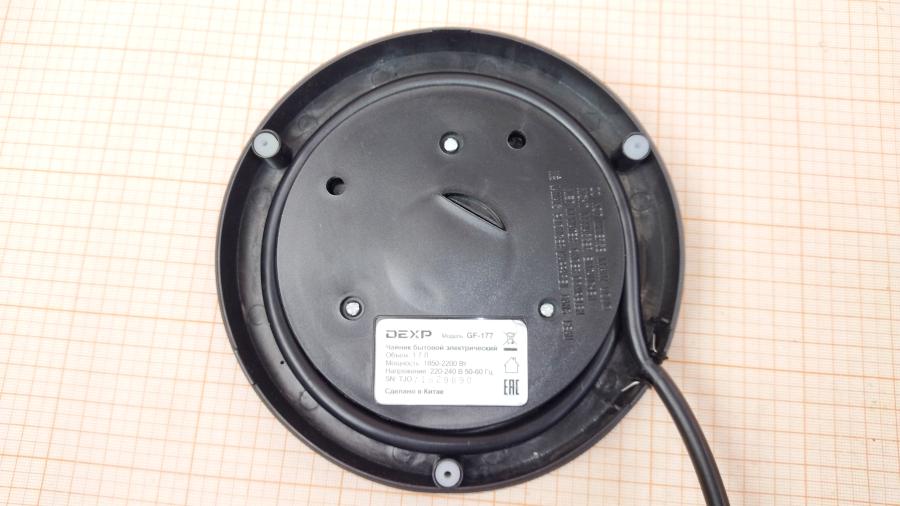 114-882-001 Подставки для электрических чайников DEXP GF-177 #4