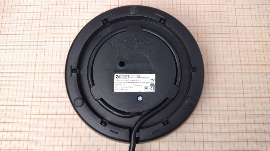 114-887-001 Подставки для электрических чайников ZARGET ZEK1302B #4
