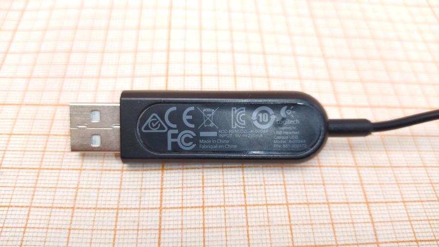 165-871-003 Стереогарнитура Logitech USB Headset H340 #7