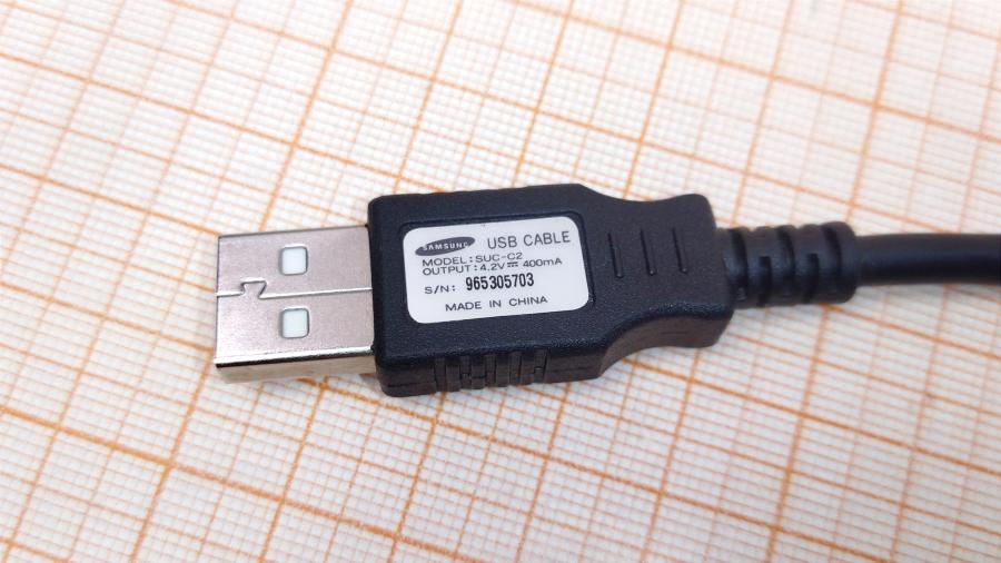 114-901-001 Кабель интерфейсный SAMSUNG SUC-C2 #2