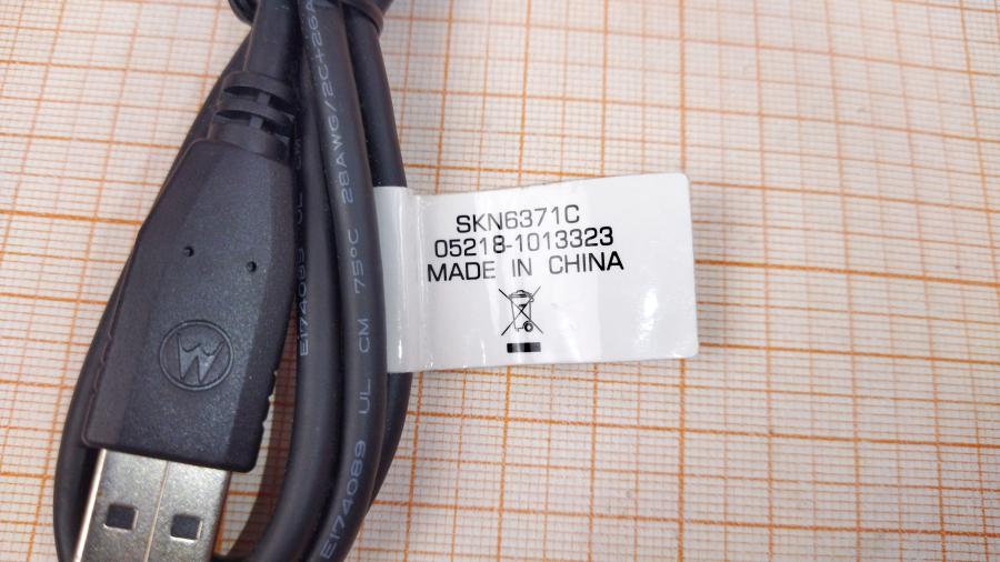 114-908-001 Кабель mini-usb Motorola SKN6371C #2