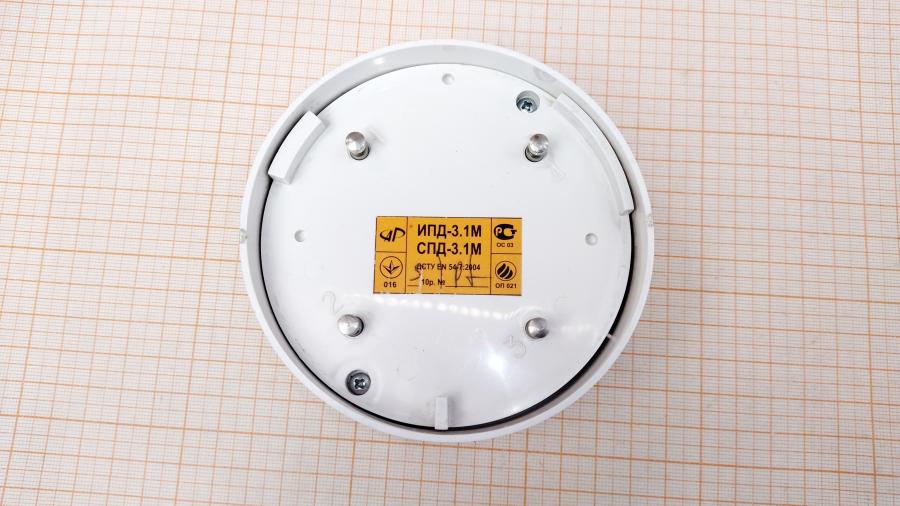 114-917-001 Извещатель пожарный АРТОН ИПД-3.1M #4