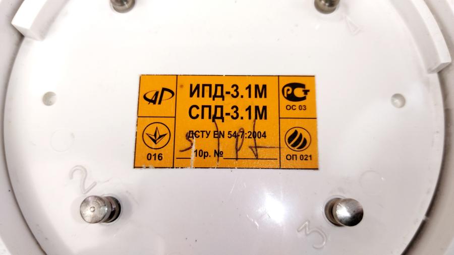 114-917-001 Извещатель пожарный АРТОН ИПД-3.1M #5