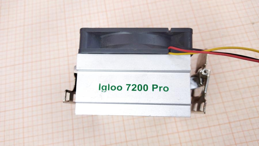 114-922-001 Cooler GLACIAL TECH Igloo 7200 Pro #5