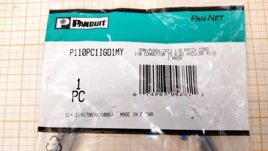 114-940-001 Патч-корд PANDUIT P110PC1IGD1MY #2