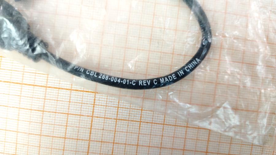 114-305-002 Переходник питания POS-терминала  08641-01 #2