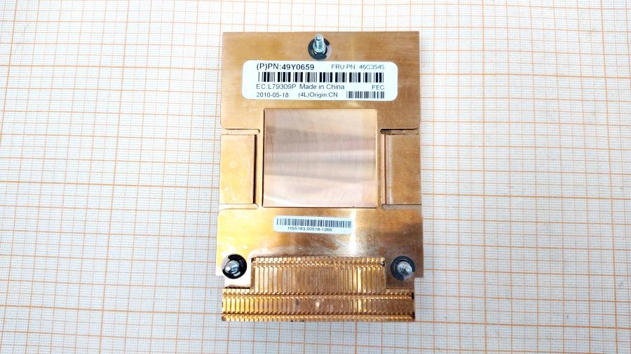 114-958-001 HeatSink IBM 46C3545 #3