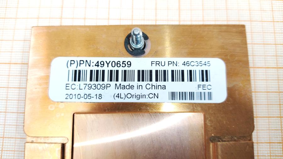 114-958-001 HeatSink IBM 46C3545 #4