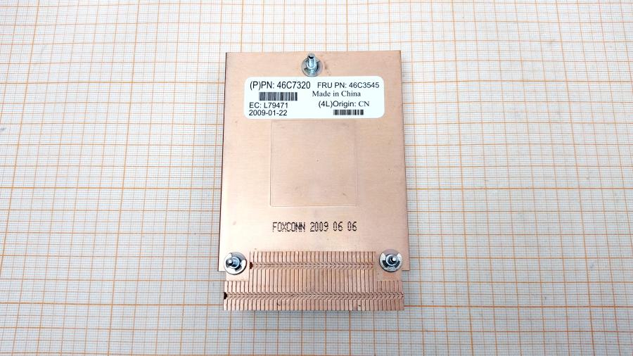 114-958-002 HeatSink IBM 46C3545 #3