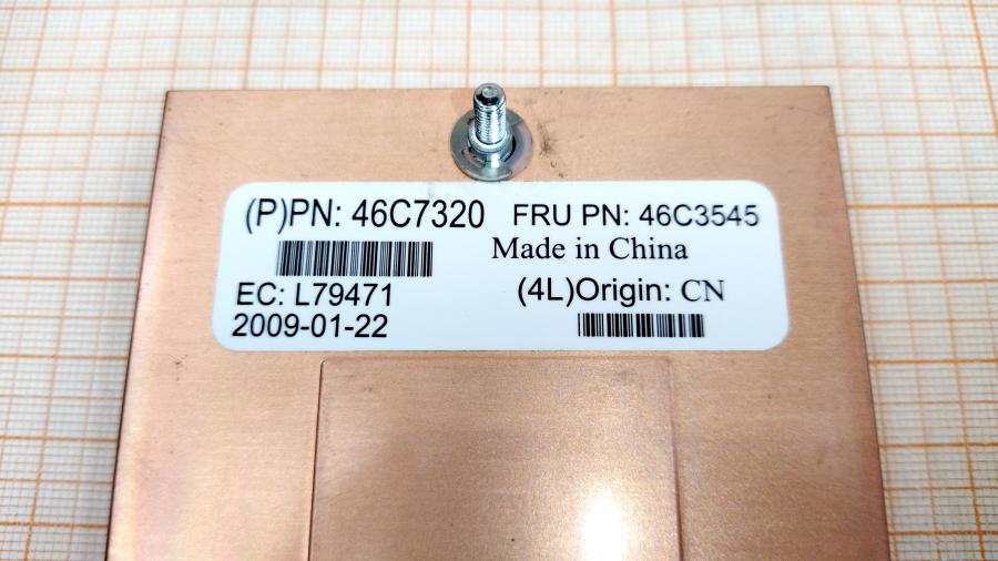 114-958-002 HeatSink IBM 46C3545 #4