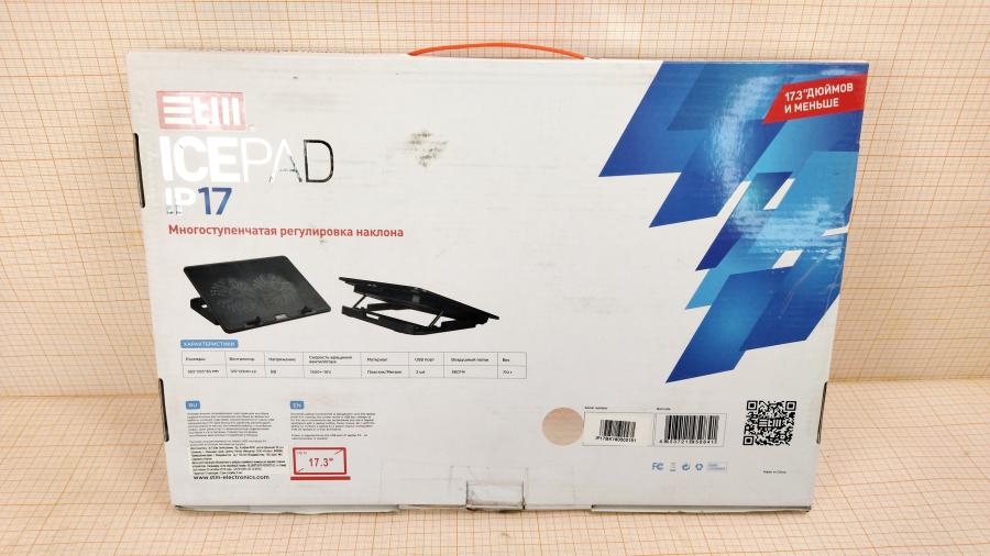 114-959-001 Подставка для ноутбука STM electronics ICEPAD IP17 #11