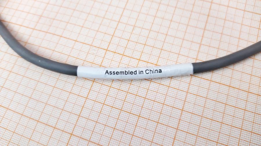 114-960-001 Патч-корд HP 17-04876-03 #4