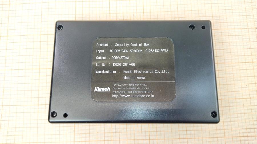 077-176-002 Противокражная сигнализация SAMSUNG KO-RCSS #7