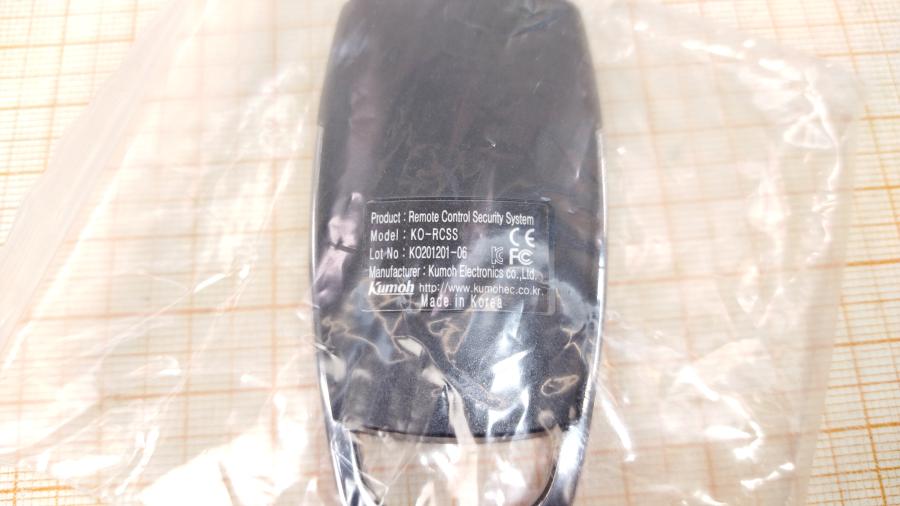 077-176-002 Противокражная сигнализация SAMSUNG KO-RCSS #14