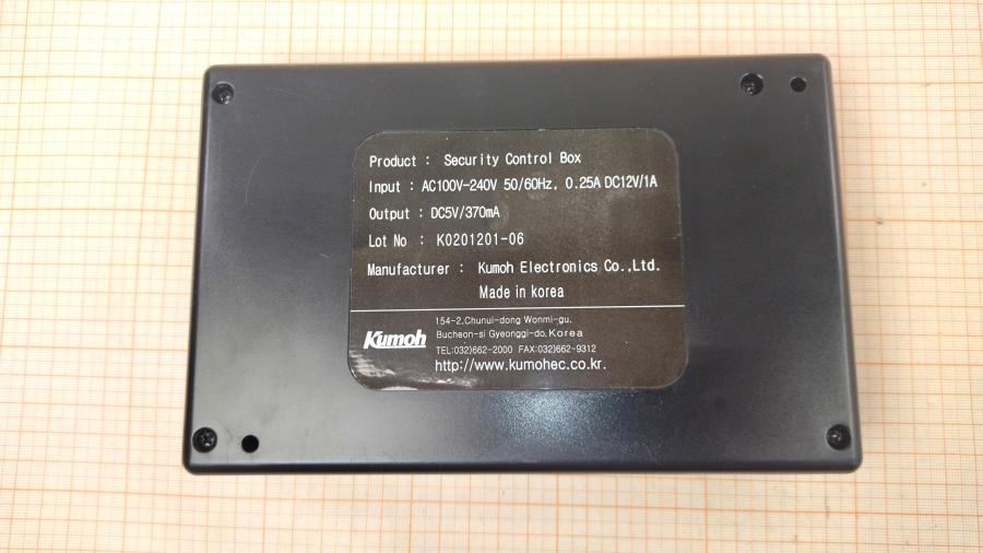 077-176-001 Противокражная сигнализация SAMSUNG KO-RCSS #7