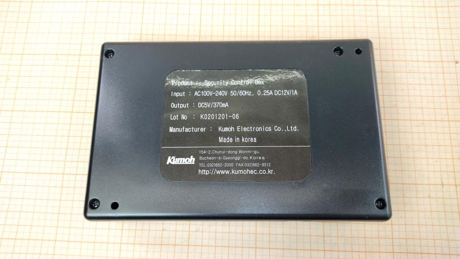 077-176-003 Противокражная сигнализация SAMSUNG KO-RCSS #7