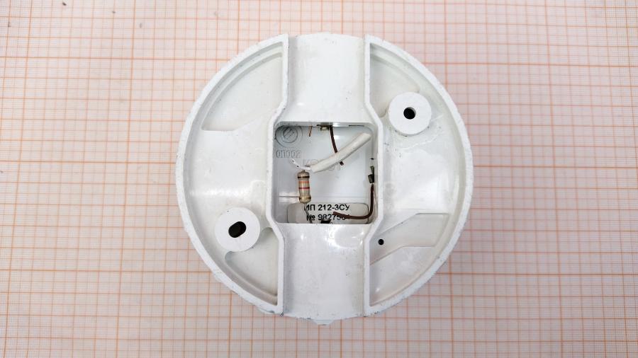 114-968-001 Извещатель пожарный  ИРСЭТ ИП 212-3СУ #4