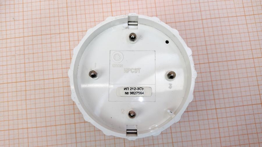 114-968-001 Извещатель пожарный  ИРСЭТ ИП 212-3СУ #5