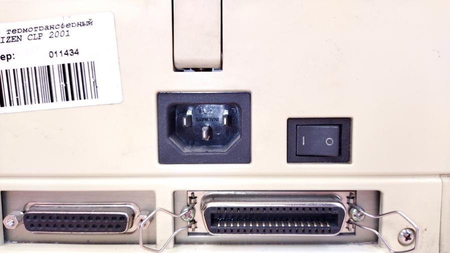 114-970-001 Термопринтер CITIZEN CLP-2001 #14