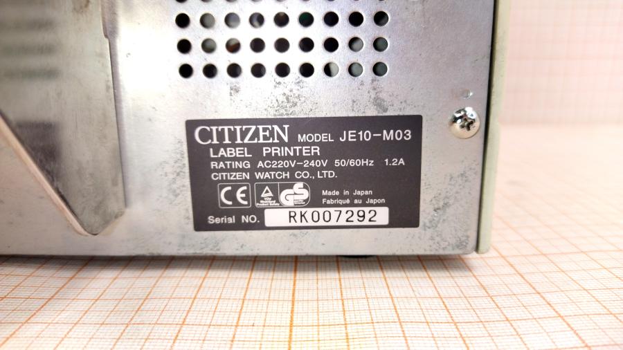 114-970-001 Термопринтер CITIZEN CLP-2001 #16