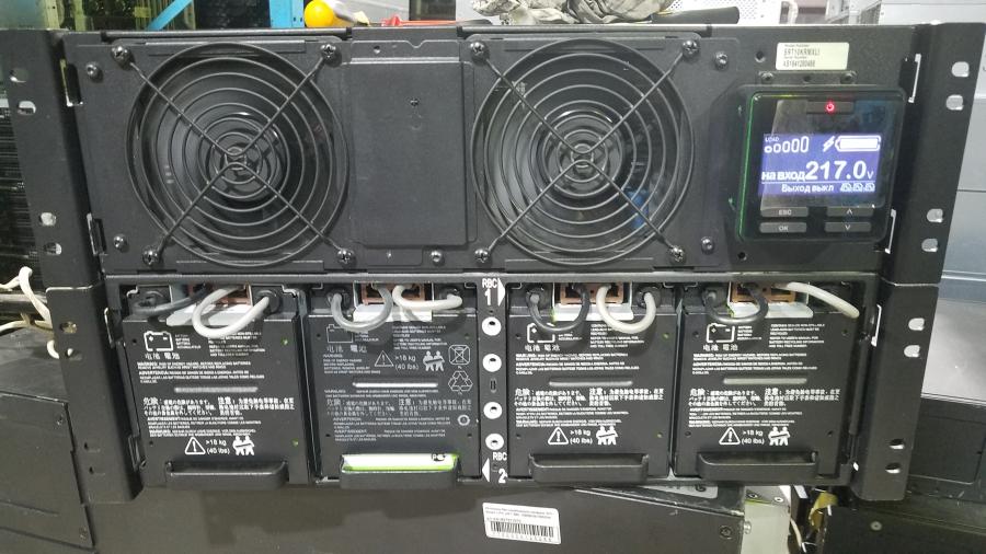 216-001-002 Источник бесперебойного питания APC Smart-UPS SRT 10 kVA #2