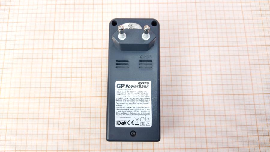088-721-002 Зарядное устройство GP PowerBank Mini Quick GPPB25GS #7