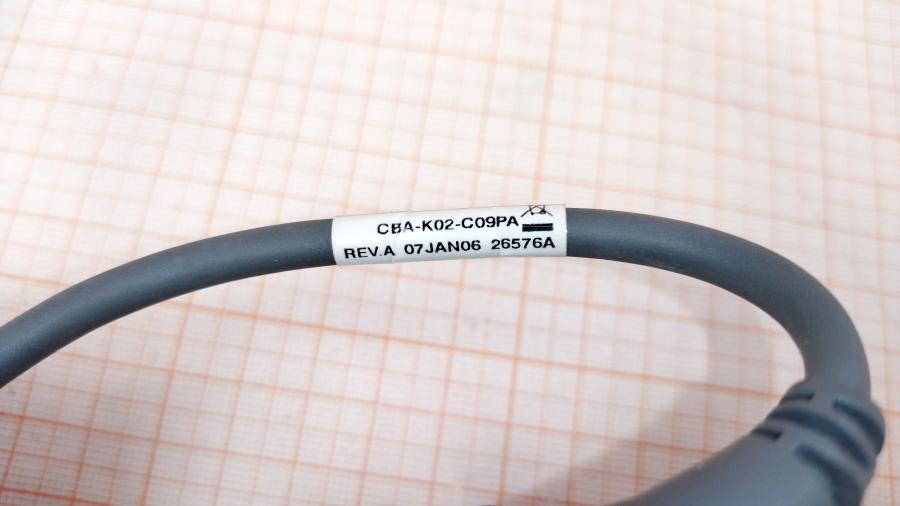 114-981-001 Сканер штрих-кода SYMBOL LS2208-SR0001 #11