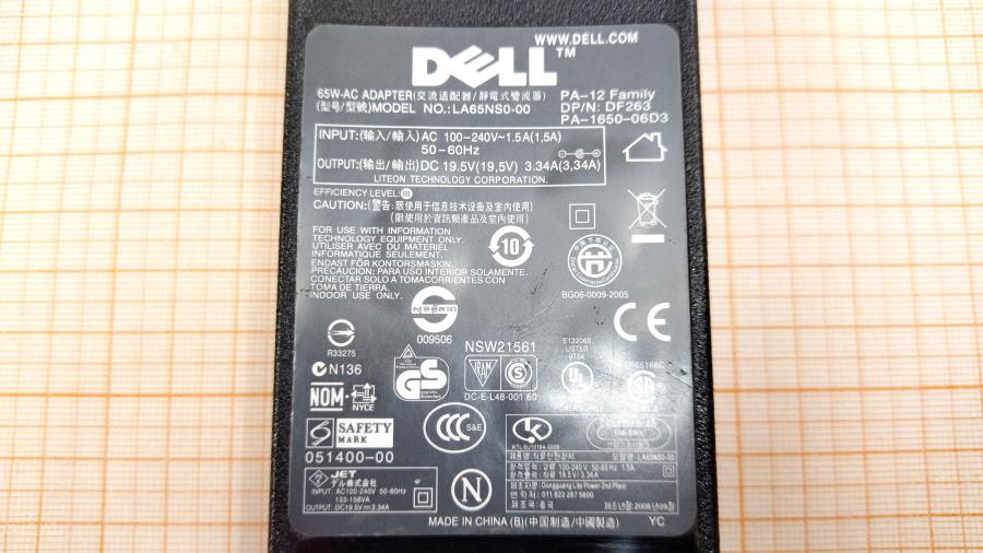 088-318-004 БП для ноутбука DELL LA65NS0-00 #4