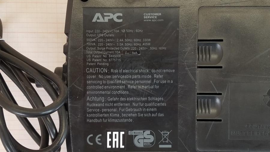 216-005-002 Источник бесперебойного питания APC Back-UPS ES700 #8