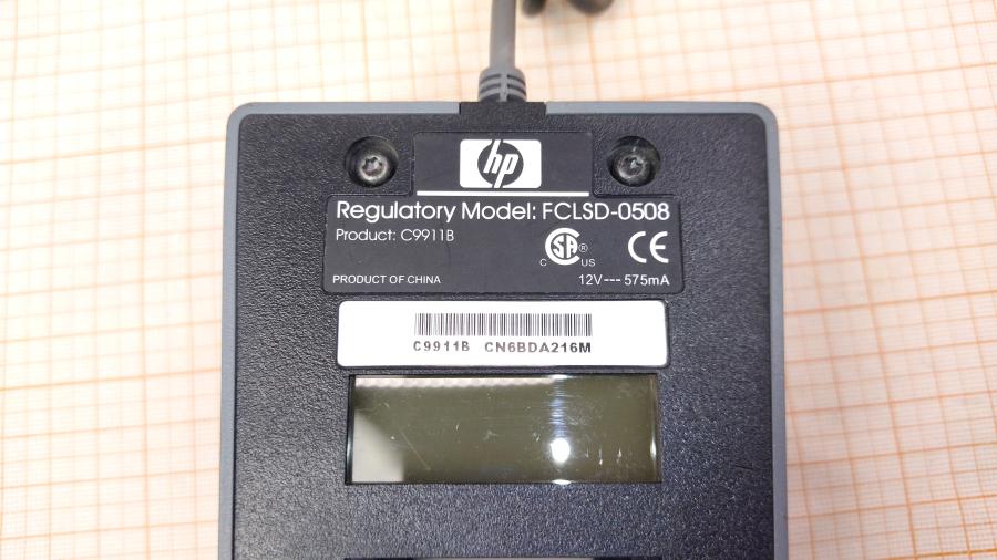 114-996-002 Модуль слайд-сканера HP Scanjet TMA FCLSD-0508 #7