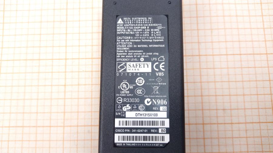 164-032-001 Блок питания (БП) DELTA EADP-20EB #4