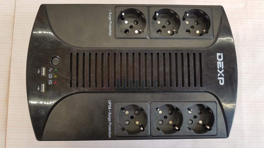089-289-001 Источник бесперебойного питания DEXP HOME 650VA #2