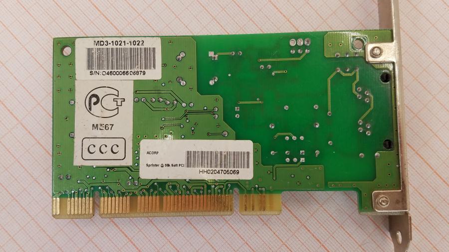 165-1003-001 Сетевая карта ACORP Sprinter@56K Soft MD3-1021-2022 #3