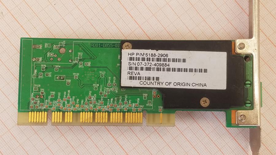 165-1007-001 Сетевая карта HP 5188-2906 #3