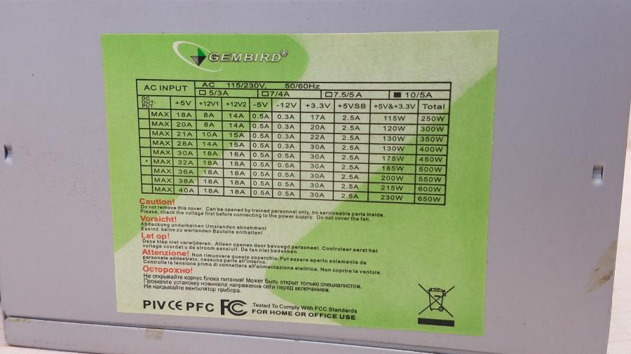 154-015-001 БП ATX v2.1 GEMBIRD CCC-PSU6X 500W #2