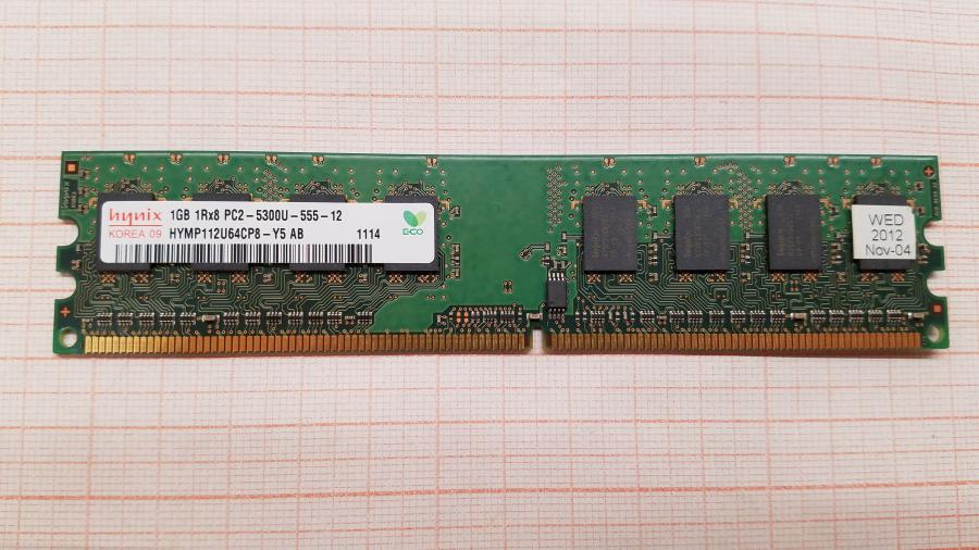 079-010-011 Системный блок POS IBM SurePOS 300 4810-340 #12