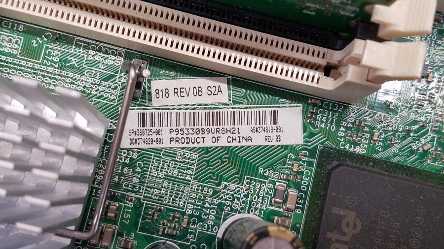 109-010-004 Системный блок HP Compaq DC5100 SFF #8