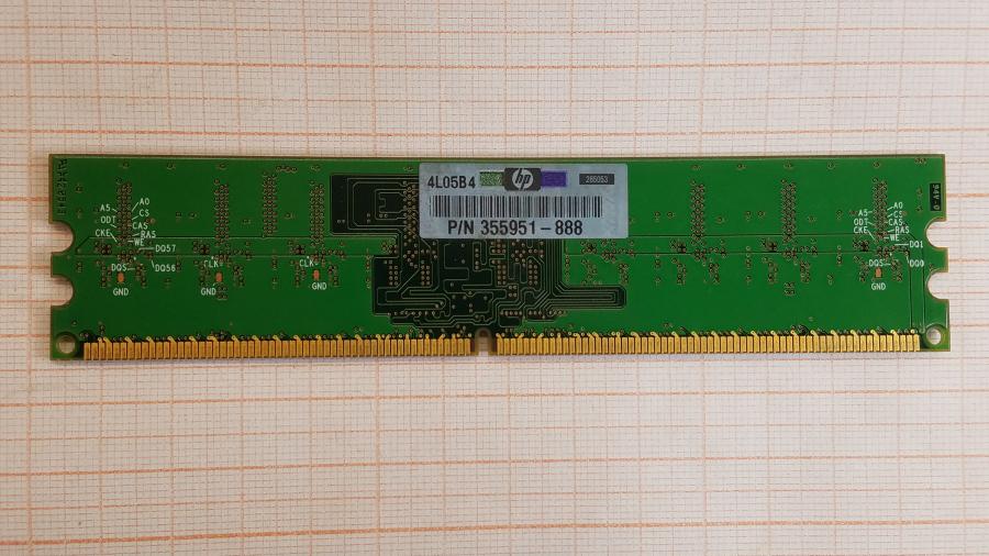 109-010-004 Системный блок HP Compaq DC5100 SFF #9