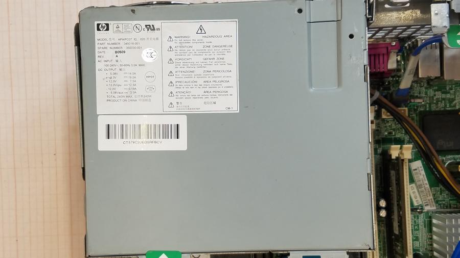 109-010-004 Системный блок HP Compaq DC5100 SFF #12