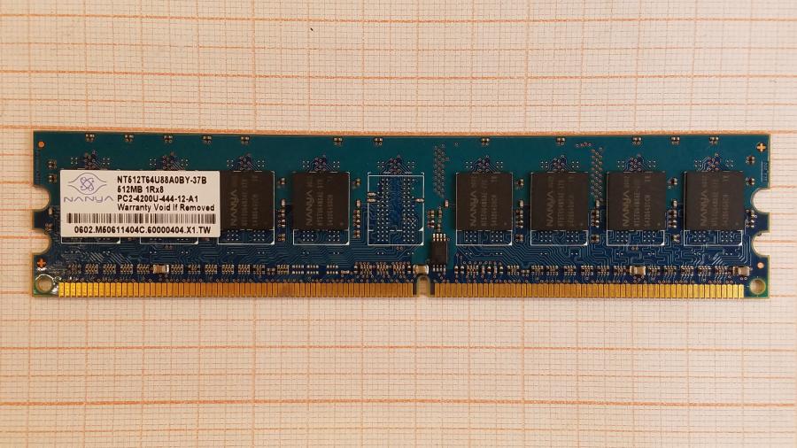 109-010-010 Системный блок HP Compaq DC5100 SFF #12