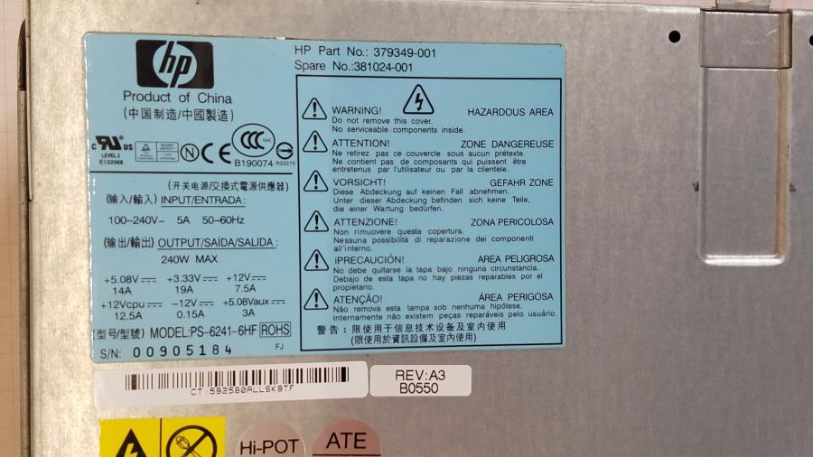 109-010-010 Системный блок HP Compaq DC5100 SFF #13