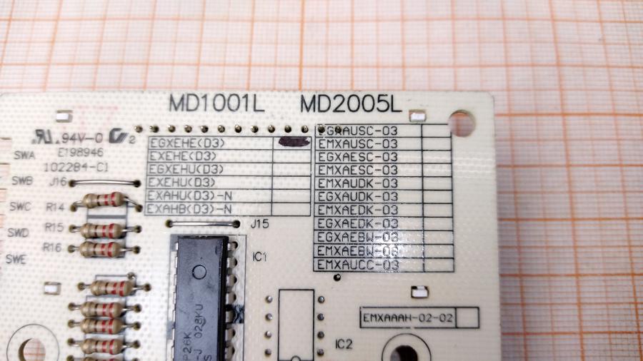120-079-002 Модуль управления для СВЧ-печи Midea MD1001L MD2005L EGXEHE D3 #3