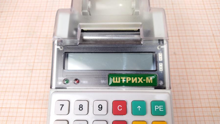 067-009-001 Контрольно-кассовая машина Штрих-М ЭЛВЕС-МИКРО-К #4