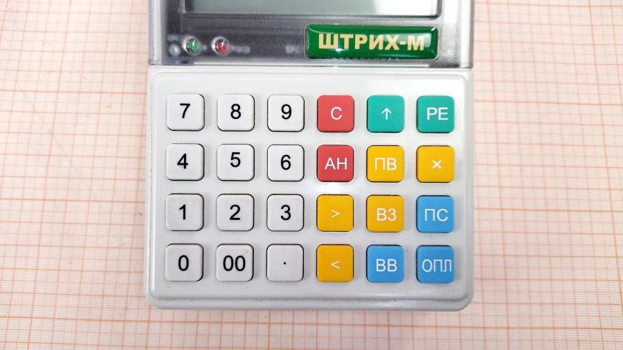 067-009-002 Контрольно-кассовая машина Штрих-М ЭЛВЕС-МИКРО-К #3